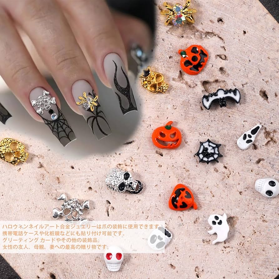 カボチャ*ネイルパーツ*ハロウィン* Amazon.co.jp: ネイルパーツ ハロウィン 40個セット 3D 立体